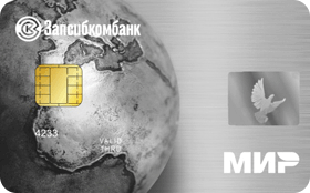 Дебетовая Мир Премиальная (Platinum) от Запсибкомбанка