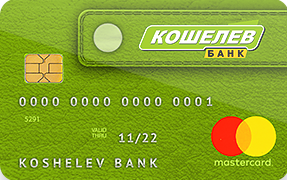 Дебетовая карта «Moment» от Кошелев-Банка