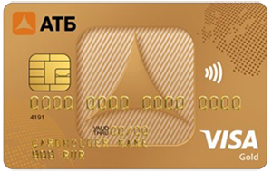 Валютный кошелек от Азиатско-Тихоокеанского Банка