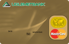 Золотая от Углеметбанка