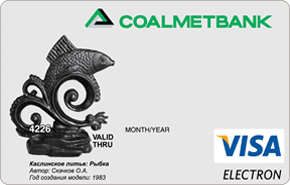 Неперсонифицированная от Углеметбанка