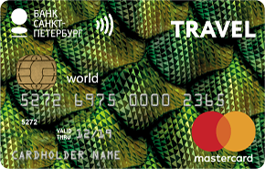 Travel Premium от Банка Санкт-Петербург
