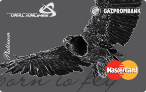 Уральские авиалинии Platinum от Газпромбанка