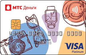 МТС Деньги Weekend от МТС Банка