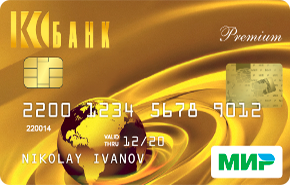 Дебетовая Мир Премиальная от КС Банка