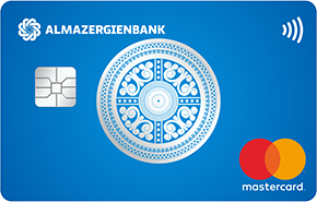 Mastercard PayPass от Алмазэргиэнбанка