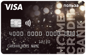 Дебетовая карта «Польза» от Хоум Кредит Банка