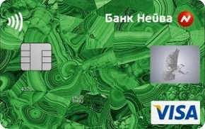Дебетовая карта «Visa Classic» от Банка Нейва