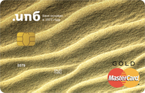 Просто карта от Интерпрогрессбанка