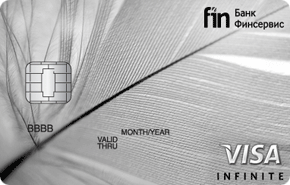 Привилегированная от банка Финсервис