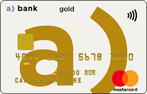 Золотая от банка Александровский