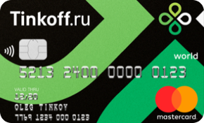 Перекресток от Тинькофф банка