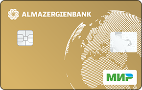 Мир Премиальная от Алмазэргиэнбанка