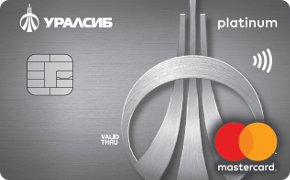 Дебетовая Platinum от банка Уралсиб