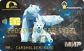 Семейная команда Золотая от Дальневосточного Банка