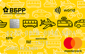 Дебетовая карта «Вокруг света» от Всероссийского Банка Развития Регионов