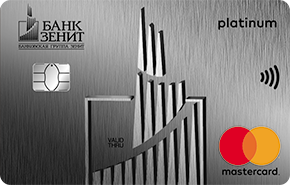 Дебетовая карта «Cash Back» от банка Зенит