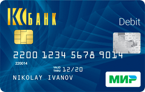 Дебетовая Мир от КС Банка