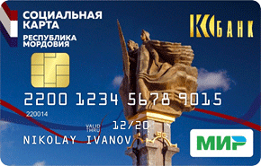 Дебетовая Мир+ЕСЭК от КС Банка