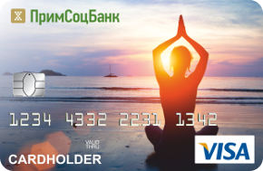 Visa Classic от Примсоцбанка