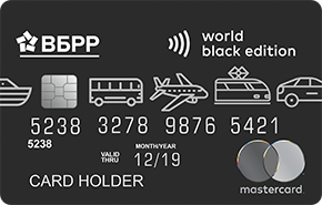 Вокруг света World Black Edition от Всероссийского Банка Развития Регионов