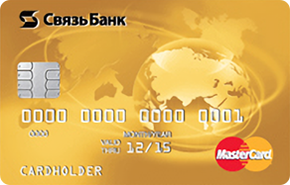 Пакет услуг Зарплатный Золотой от Связь-Банка