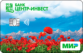 Дебетовая карта «Пенсионная» от банка Центр-инвест