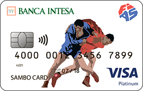 Intesa Sambo Card от банка Интеза