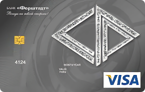 Дебетовая от банка Форштадт
