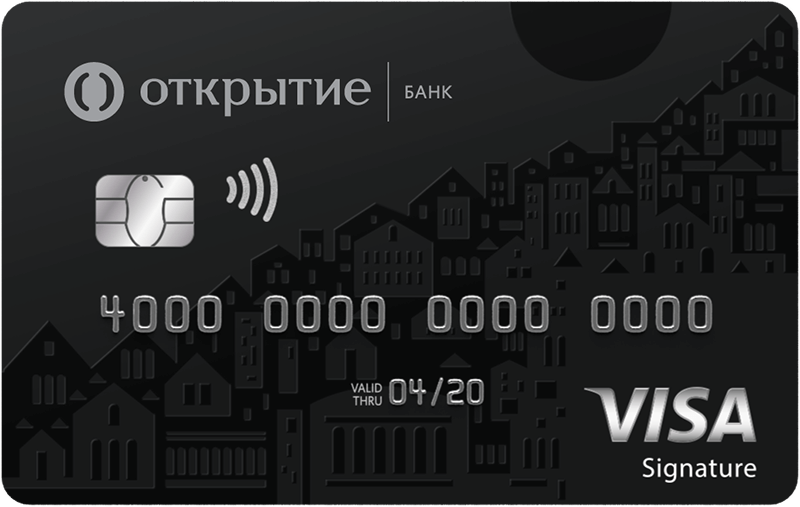 Дебетовая карта «Opencard Премиум» от банка «Открытие»
