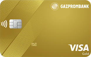 Дебетовая карта «Все ваше» от Газпромбанка