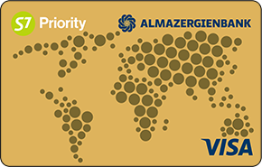 S7 Priority Gold от Алмазэргиэнбанка