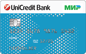 Мир от ЮниКредит Банка