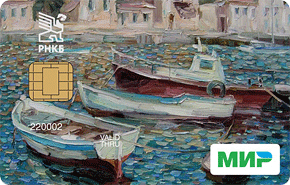 Дебетовая карта «Дебетовая Мир» от Российского Национального Коммерческого Банка