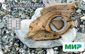 Мир от банка Долинск