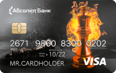 С овердрафтом Platinum от Абсолют Банка