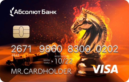 С овердрафтом от Абсолют Банка