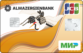 Премиальная Миp-JCB Gold от Алмазэргиэнбанка