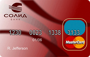 Дебетовая от Солид Банка