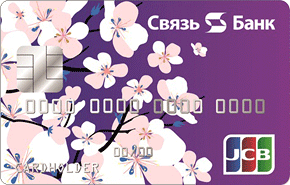 Платежная JCB от Связь-Банка