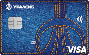 Дебетовая карта «Прибыль» от банка Уралсиб