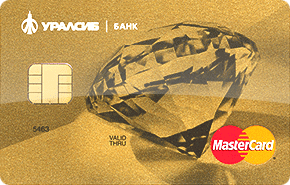 Дебетовая Gold от банка Уралсиб
