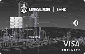 Дебетовая Infinite от банка Уралсиб