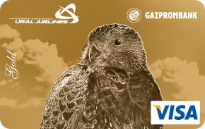 Уральские авиалинии Gold от Газпромбанка