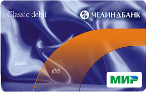 Дебетовая карта «Пенсионная» от Челиндбанка