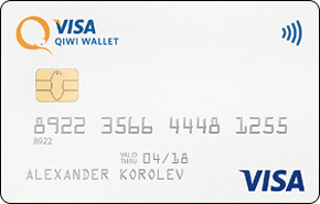 QIWI Visa Приоритет от Киви Банка