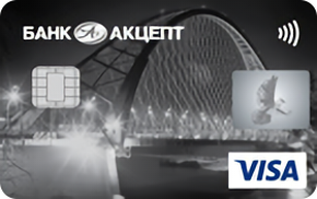 Дебетовая Platinum от банка Акцепт