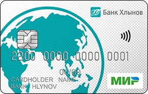 Дебетовая Мир Привилегия от Банка Хлынов