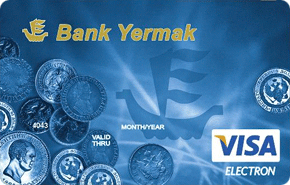 Electron от банка Ермак