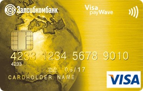 Карта Svoboda от Запсибкомбанка